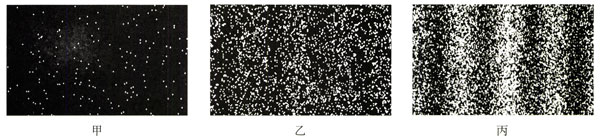 图17.4-2