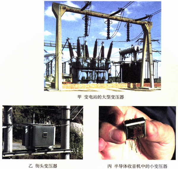 图5.4-4