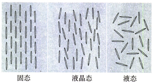 图9.2-10