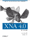 Learning XNA 4.0