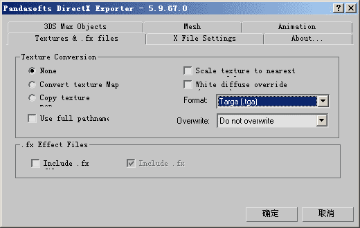 Textures&.fx files选项卡