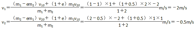 公式5