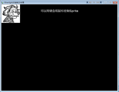 程序截图