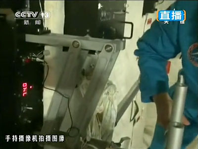 图2 太空体重计