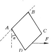314