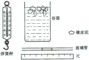 404-sh200020.png